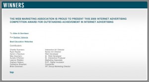 iac-award